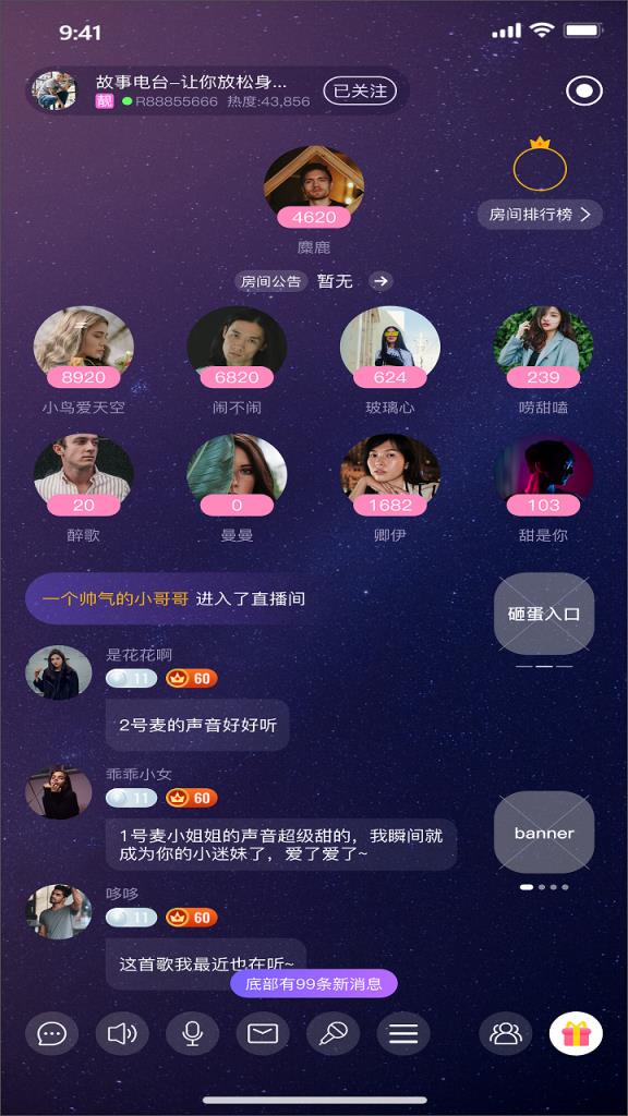 WhatsApp中文官方下载，加入我们