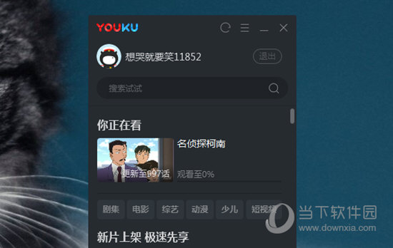 whatsapp怎么下载手机_下载手机壁纸_下载手机铃声