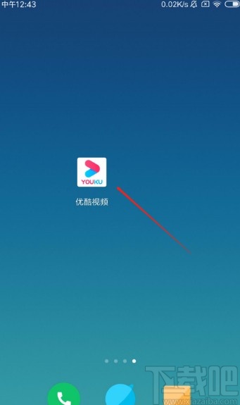 whatsapp怎么下载手机_下载手机铃声_下载手机壁纸