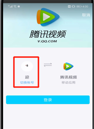 下载手机铃声_下载手机壁纸_whatsapp怎么下载手机