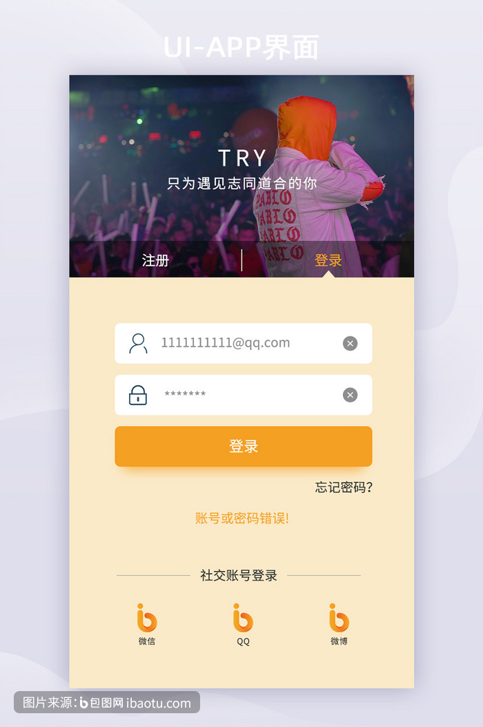whatsapp_建制派whatsapp_whatsapp怎么创建？