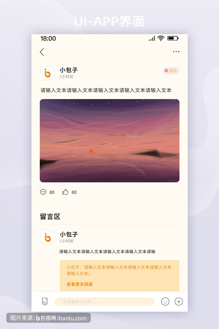 建制派whatsapp_whatsapp_whatsapp怎么创建？