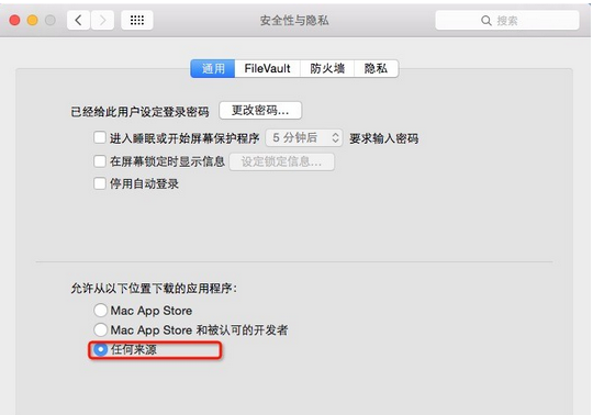 whatsapp官网版载_whatsapp官网版载_whatsapp官网版载
