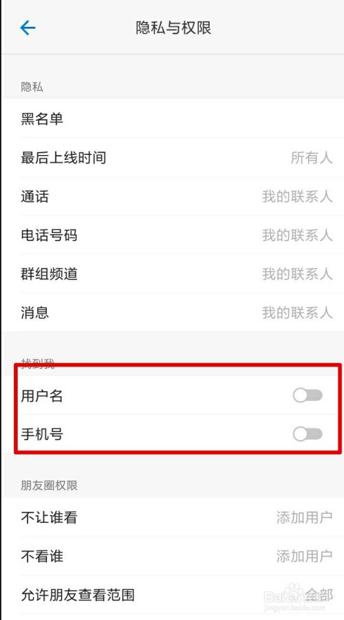 建制派whatsapp_whatsapp是什么_whatsapp怎么创建？