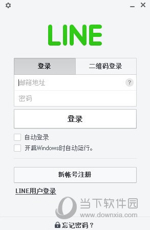 whatsapp怎么下载手机_下载手机管家_下载手机铃声