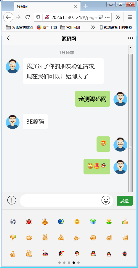 下载手机铃声_下载手机管家_whatsapp怎么下载手机