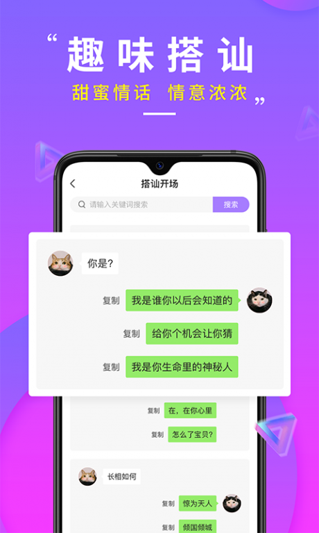 奥特格斗进化3下载中文版手机_火柴人亨利重制版中文版手机_whatsapp中文手机版