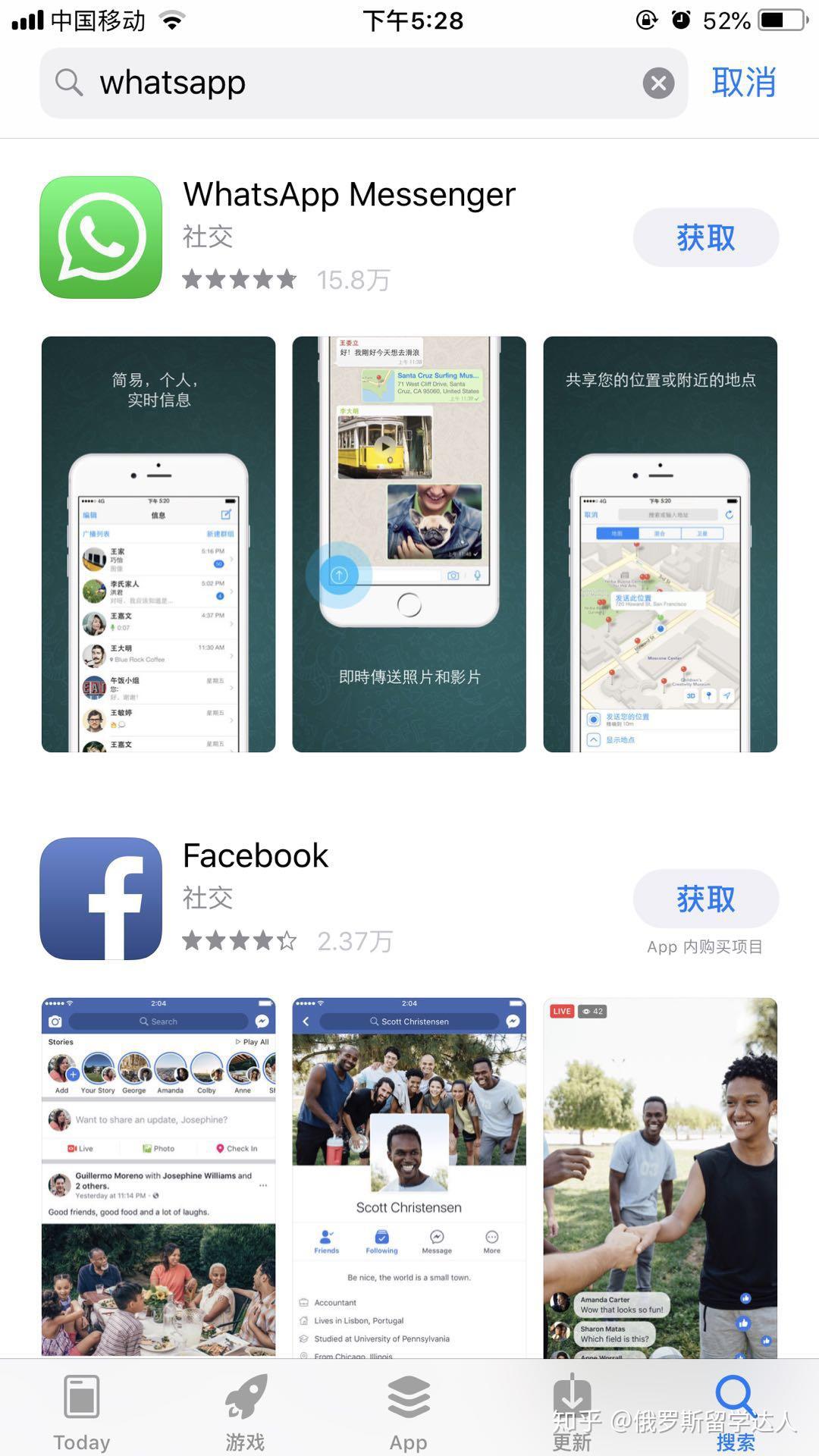 辐射4下载中文版手机_whatsapp中文手机版_火柴人亨利重制版中文版手机
