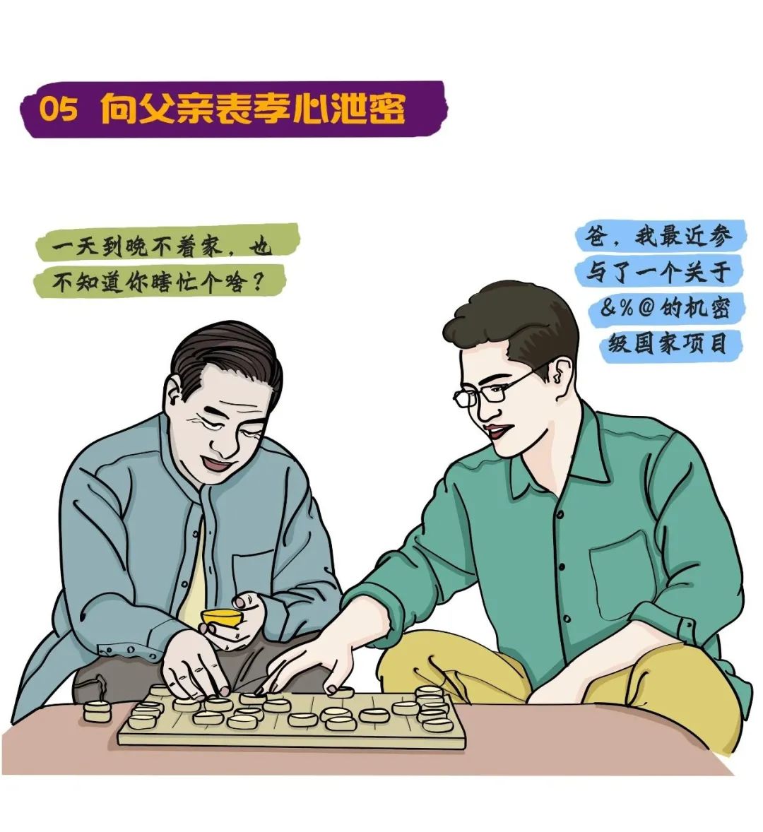 whatsapp怎么能用_whatsappyo_whatsapp怎么使用？
