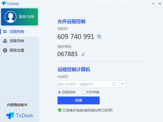 whatsapp官方下载中文版_whatsapp官方下载中文版_whatsapp安卓下载安装