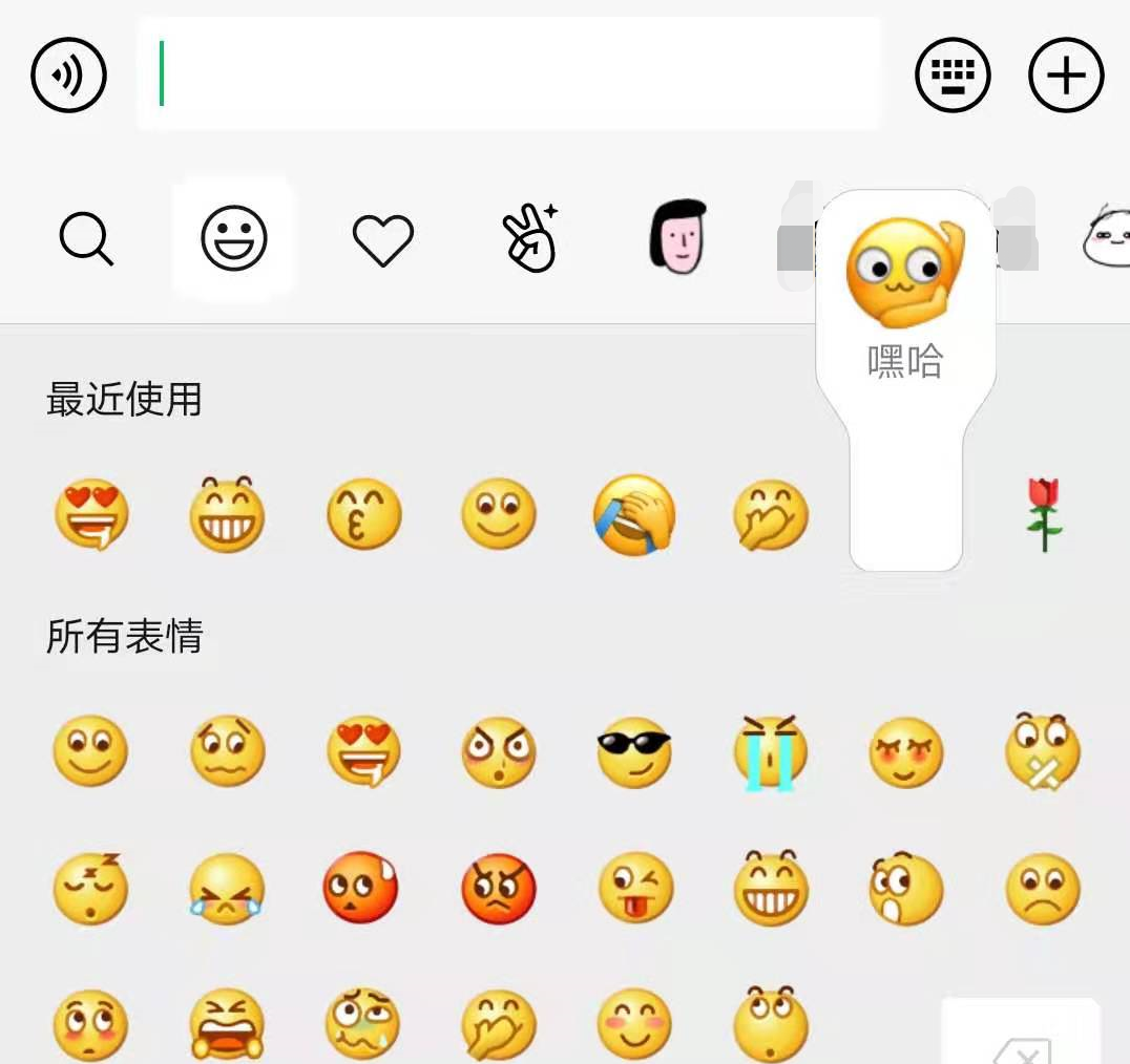 聊天软件_whatsapp是什么_whatsapp如何聊天