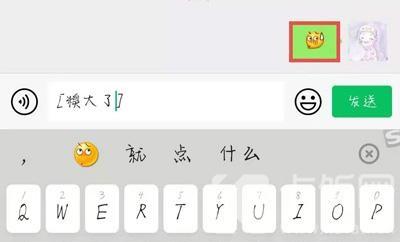 whatsapp是什么_聊天软件_whatsapp如何聊天