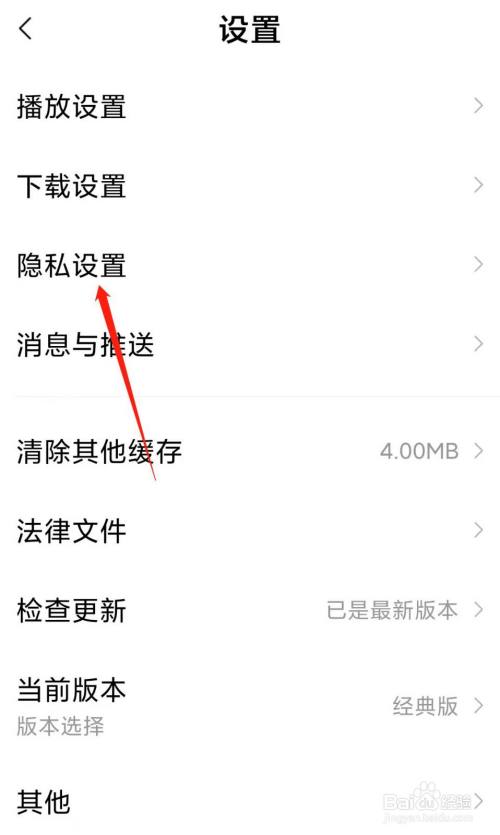 whatsapp官方app_官方whatsapp下载_官方whatsapp下载不了