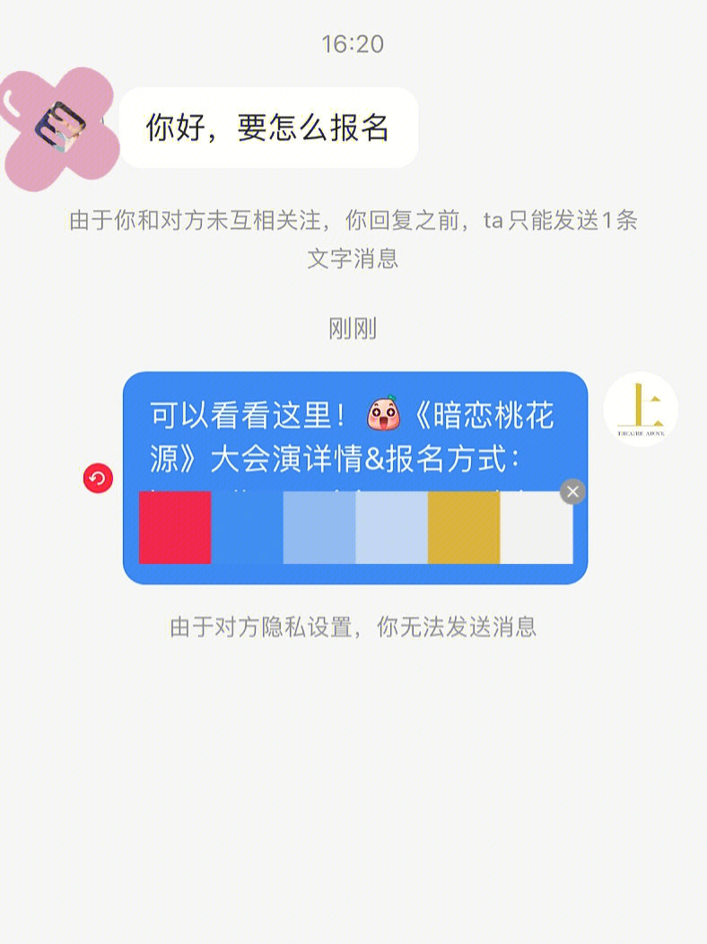 聊天软件_whatsapp如何聊天_whatsapp聊天背景