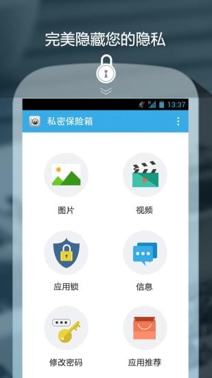 whatsapp官方正版_正版官方赚钱游戏_正版官方妖怪捉迷藏