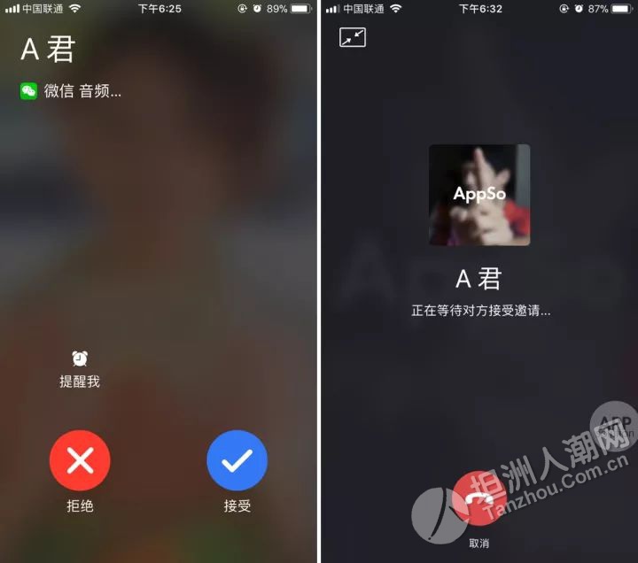 最新版whatsapp下载_whatsapp最新版_whatsapp最新版