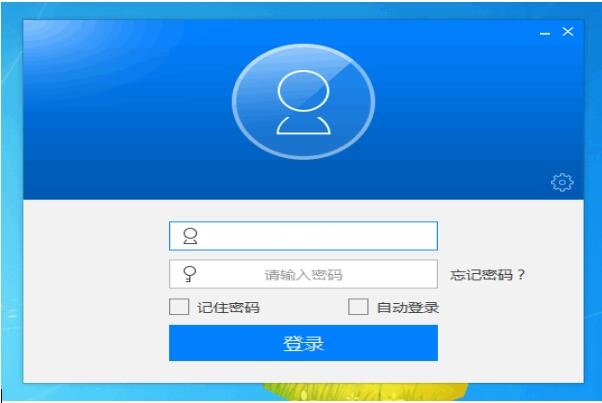 WhatsApp创始人Jan Koum亲自解读官方正版