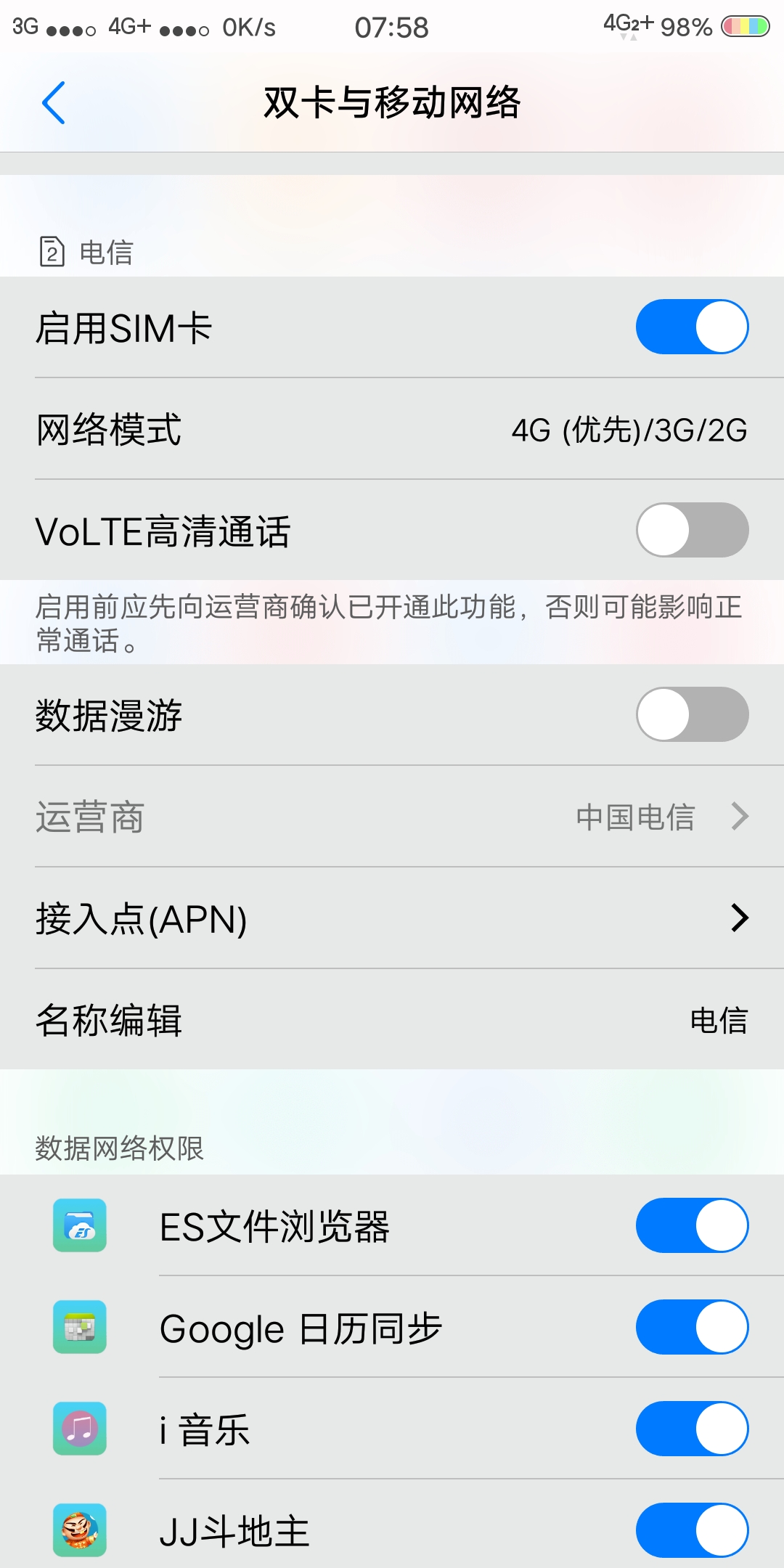 whatsapp官网版中文下载_官方下载whatsapp_官网whatsapp下载安装