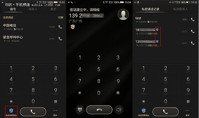 官方下载whatsapp_whatsapp官网版中文下载_官网whatsapp下载安装