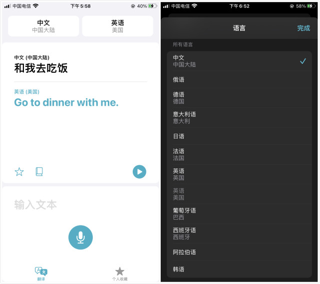 官方WhatsApp申请_官方whatsapp下载_whatsapp官方app