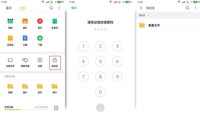 whatsapp官方最新版下载_whatsapp官方最新版下载_whatsapp官方最新版下载
