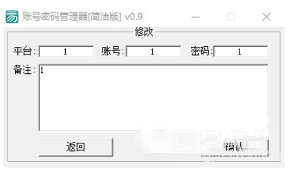 whatsapp官网下载_官网下载软件_官网下载波克捕鱼