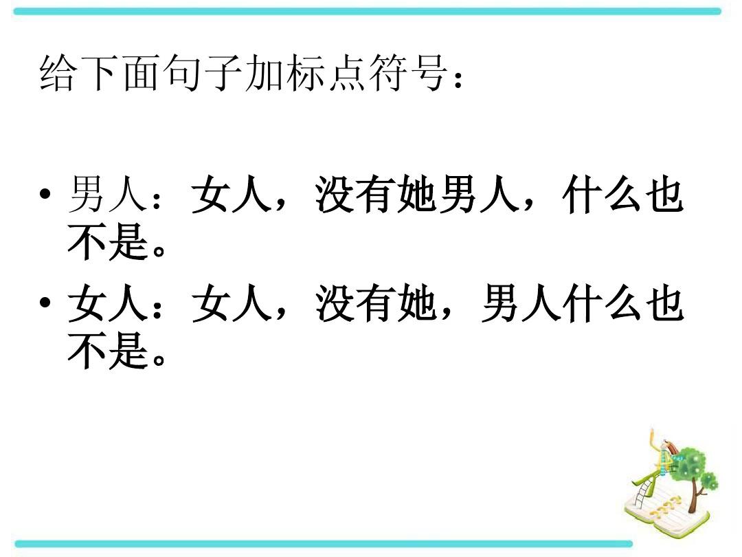 whatsapp聊天软件_聊天软件_whatsapp如何聊天