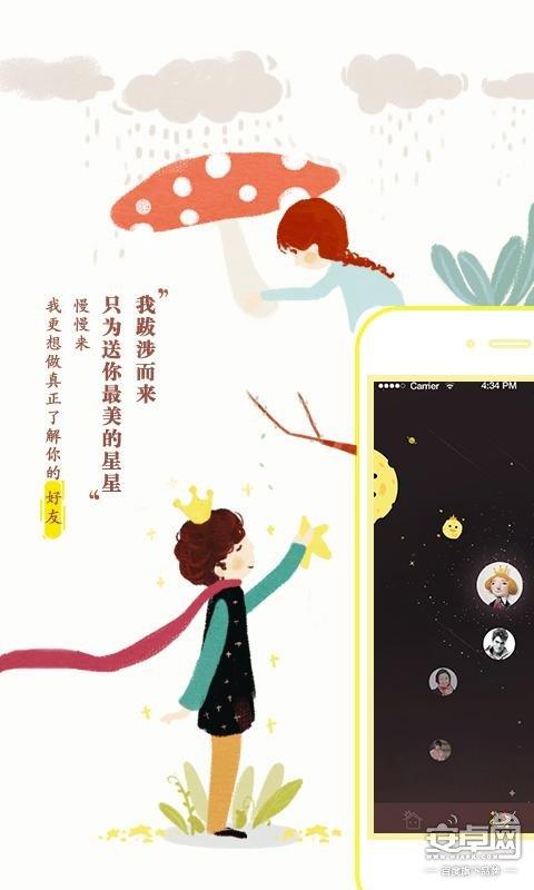 whatsapp官方最新版下载_whatsapp官方最新版下载_whatsapp官方最新版下载