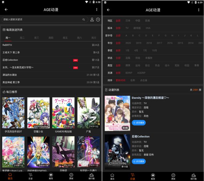 国家是本来就有的吗_斯里兰卡是哪个国家_whatsapp是那国家