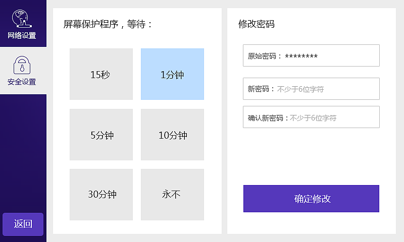 whatsapp官网版中文下载_官网whatsapp下载安装_官方下载whatsapp