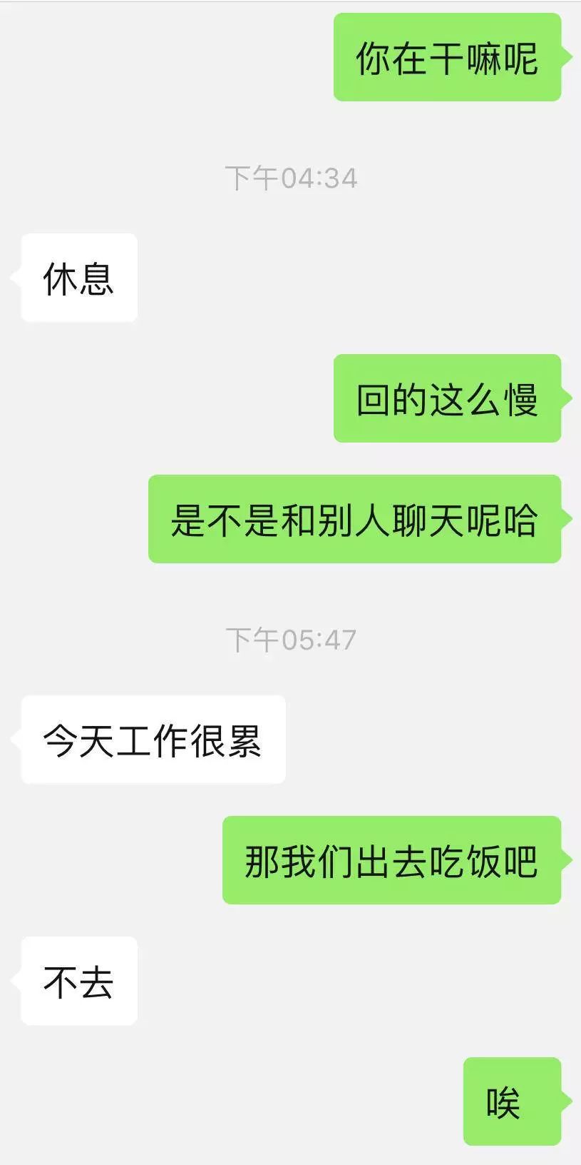 whatsapp如何聊天_whatsapp聊天软件_whatsapp