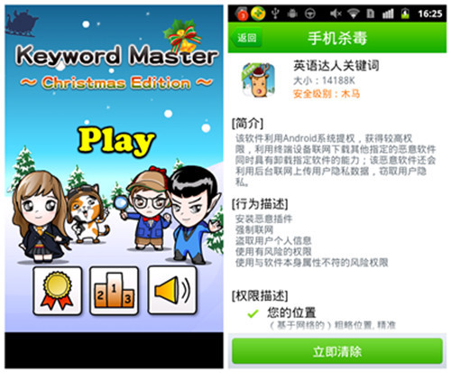 whatsapp官方最新版下载_whatsapp官方最新版下载_whatsapp官方最新版下载