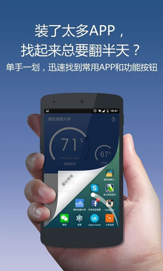 whatsapp官方最新版下载_whatsapp官方最新版下载_whatsapp官方最新版下载