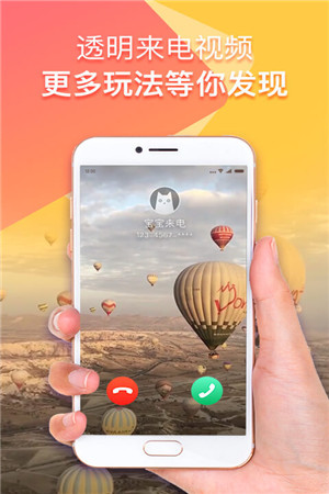 whatsapp官方最新版下载_whatsapp官方最新版下载_whatsapp官方最新版下载