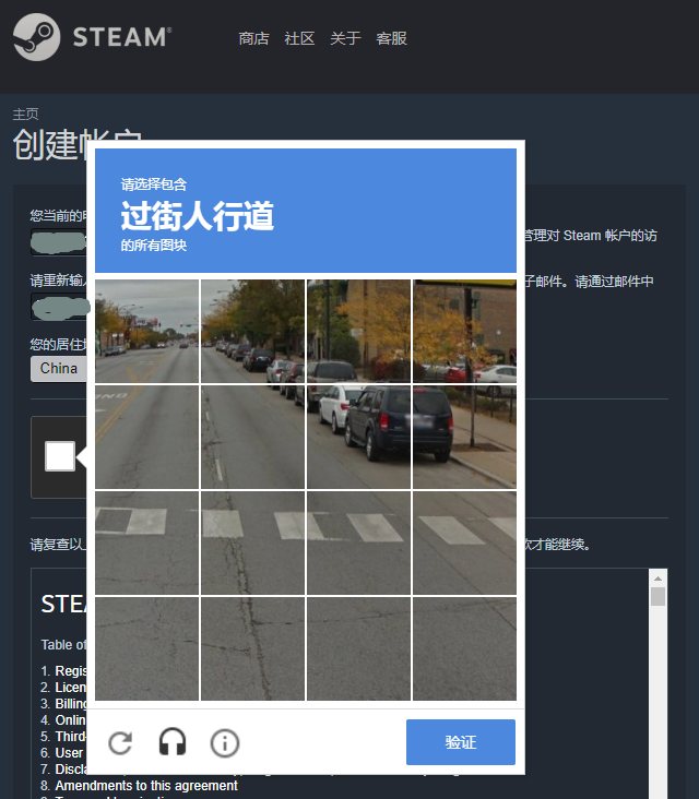WhatsApp账号，创建步骤一次搞定