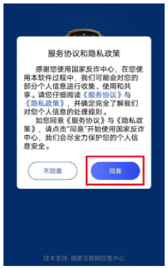 下载手机万能遥控器_下载手机罗盘_whatsapp怎么下载手机