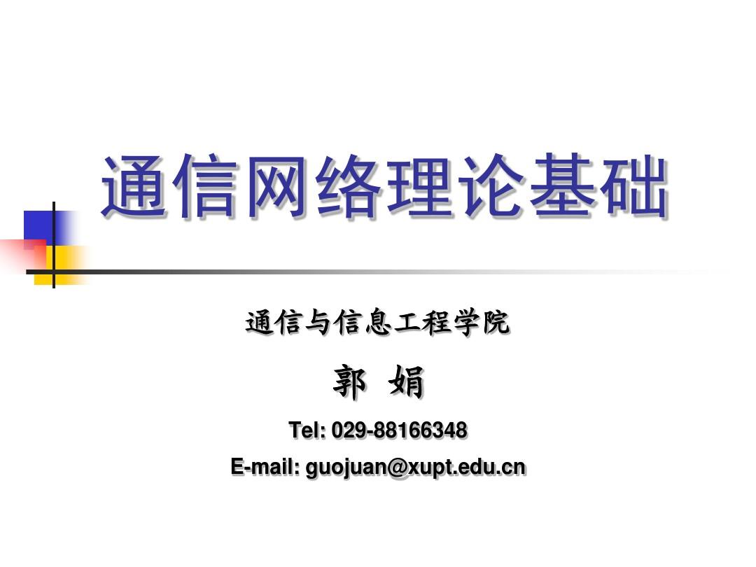 官网下载安装_官网下载波克捕鱼_whatsapp怎么下载官网