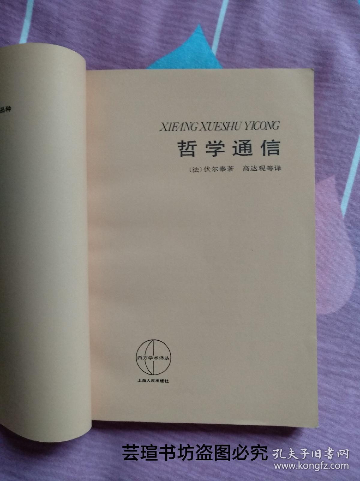 whatsapp怎么下载官网_官网下载安装_官网下载波克捕鱼