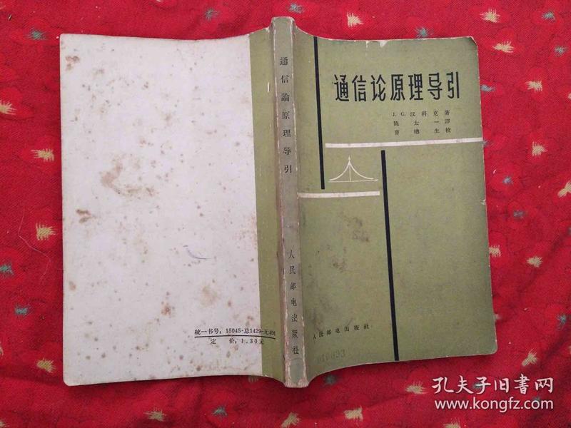whatsapp怎么下载官网_官网下载安装_官网下载波克捕鱼