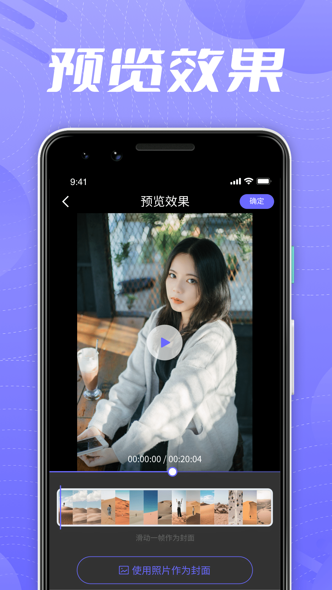 whatsapp官方手机版_官方版手机游戏_官方版手机管家