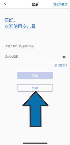 whatsapp怎么创建？_创建AppleID账号_whatsapp怎么创建？