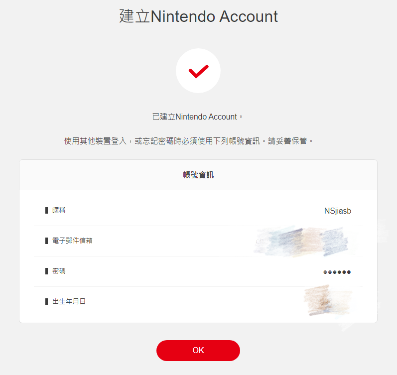 创建AppleID账号_whatsapp怎么创建？_whatsapp怎么创建？