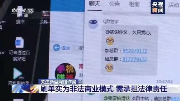 正版官方妖怪捉迷藏下载安装_whatsapp官方正版_正版官方妖怪捉迷藏