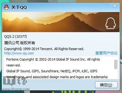 正版官方妖怪捉迷藏_正版官方妖怪捉迷藏下载安装_whatsapp官方正版