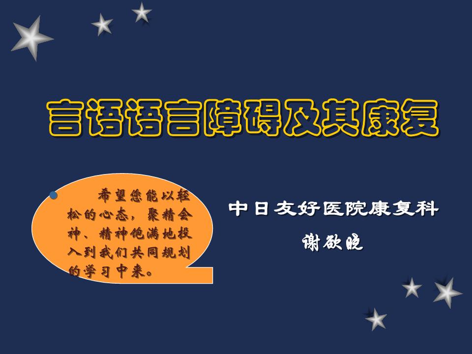 whatsapp是什么的缩写_whatsapp是免费的吗_whatsapp是属于什么