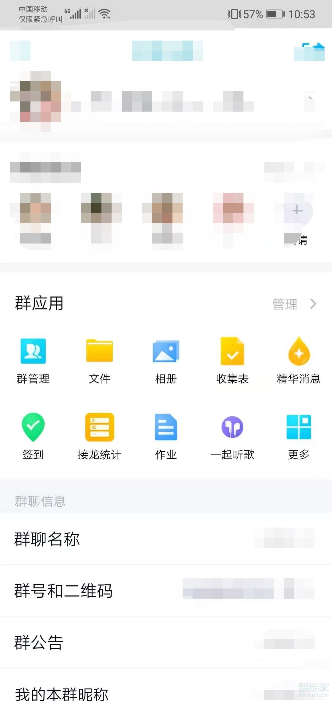 安卓版whatsapp下载_whatsapp安卓版_whatsapp安卓版