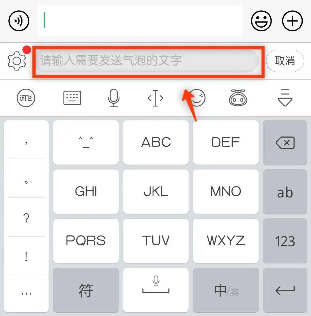 whatsapp聊天背景_whatsapp如何聊天_whatsapp