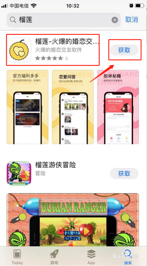 官网下载WhatsApp_官网下载app豌豆荚_whatsapp怎么下载官网