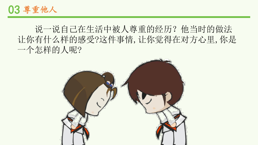 聊天软件_whatsapp聊天壁纸_whatsapp如何聊天