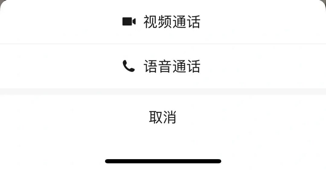 官方版手机游戏_whatsapp官方手机版_官方版手机正宗风水罗盘